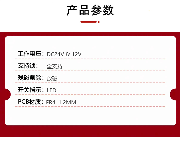 詳情MS-DFD-2_03.jpg